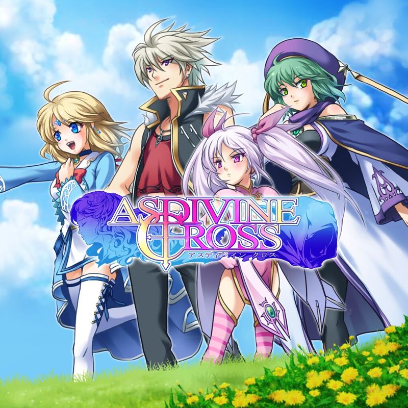 Asdivine Cross box art for Playstation 4